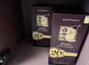 白云边二十年陈酿 浓酱兼香型白酒 53度 450ml 单瓶装【热销白酒】 实拍图