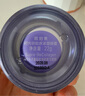 欧珀莱时光锁胶原紧塑眼霜22g 提拉眼周紧致淡纹眼霜生日礼物 实拍图