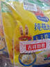 西麦即食燕麦片1854g 冲饮谷物代餐营养早餐膳食纤维无额外添加蔗糖 实拍图