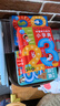点读版 0-4岁幼儿语数外启蒙小词典 0-3-6岁幼儿启蒙宝宝早教拼音数学英语启蒙撕不烂纸板书圆角设计宝宝不伤手 支持老版小猴皮皮点读笔 点读书 发声书 有声书 早教发声书 早教发声书 点读书 实拍图