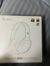 漫步者（EDIFIER）W820NB三金标版 头戴式主动降噪蓝牙耳机 无线83小时续航游戏通话音乐运动学生网课耳麦 生日礼物 月光蓝 实拍图