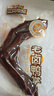 三只松鼠老卤鸭掌计量称重约500g卤香味鸭肉零食鸭爪熟食肉干肉脯线下热卖 实拍图