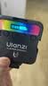 ulanzi优篮子 VL49RGB（黑）磁吸全彩补光灯夹子套装便携LED口袋打光灯双色温摄影灯相机手机直播闪光灯 实拍图