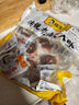 杨生记卤蛋 泡面搭档240g（8只装） 即食鸡蛋休闲零食经典五香味 实拍图