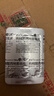 神度枸橼酸西地那非片 100mg*3片 齐鲁 男科用药 小蓝片 实拍图