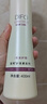 笛梵（DIFO）蜗牛原液修护发膜护发素抚平毛躁烫染受损救星400ml圣诞礼物 实拍图