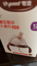 世喜奶瓶水杯配件吸管杯配件（吸管杯杯头防呛款）适配7.2cm口径瓶身 实拍图