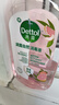 滴露（Dettol）香氛自然衣物消毒液1L*4  留香48H洗衣除汗臭 儿童玩具杀菌消毒水 实拍图
