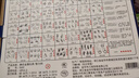 弘可九连环智力扣解环50件套鲁班锁益智玩具7-14岁男孩六一儿童节礼物 实拍图