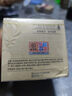 姬存希蜗牛原液焕采素颜霜保湿面霜蜗牛原液50g 瓶装素颜霜 实拍图