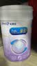 美赞臣 亲舒 婴儿乳蛋白部分水解配方奶粉 1段 850g 0-12月 低适乳糖 实拍图