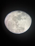 星特朗80EQ专业观星观景高清高倍大口径专业天文望远镜科普儿童节礼物 实拍图