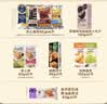 法丽兹曲奇饼干休闲零食糕点大礼包儿童礼盒企业团购食品送礼礼物960g 实拍图