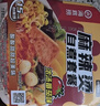 海底捞方便速食自热火锅免煮出游零食免煮麻辣烫浓香番茄味271g 实拍图