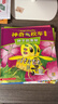 神奇校车·动画版（全套10册）儿童绘本3-6岁科普百科全书漫画故事书小学生课外阅读书籍  实拍图