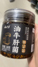 云山半云南特产菌菇下饭菜年货礼盒（鸡枞菌+牛肝菌+油松茸）酱腌菜780g 实拍图