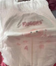 好奇（Huggies）铂金装小桃裤成长裤XXL74片(15kg以上)尿不湿【透爽散热】 实拍图