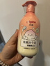 贝亲（Pigeon）贝亲儿童沐浴露 氨基酸温和清爽洁净保湿滋润桃叶精华男女通用 实拍图