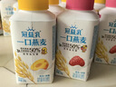 蒙牛（MENGNIU）孙颖莎推荐冠益乳酸奶一口燕麦草莓250g×5瓶＋黄桃5瓶 源头直发 实拍图