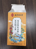 南京同仁堂同仁堂菊花枸杞决明子金银花去火清热解毒养肝护肝熬夜养生茶包叶 实拍图
