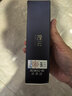 观云 MINI 浓香型白酒 52度 200ml 单瓶装【新老包装随机发】 实拍图