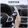 车丽友 汽车方向盘套四季通用半包NAPPA材质碳纤纹翻毛皮防滑吸汗把套 实拍图