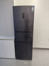 容声253L三开门电冰箱小户型家用超薄一级能效风冷无霜变频出租房以旧换新星澜BCD-253WD16NPA国家补贴 实拍图