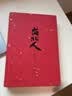 优衣库牛仔衬衫/水洗产品/长袖男装女装合作款/衬衣484245 484245/65宝蓝色 2XL 实拍图