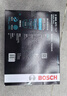 博世（BOSCH）空调滤芯滤清器5717奥迪A3/A8L/Q3/TT斯柯达明锐速派昊锐Yeti速尊 实拍图