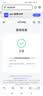 vivo数据线原装充电线4A闪充44W快充iQOO neo3 z1z5x z6x z7x z8x平板s10s12pro x50x60x70 y78y36y100 4A闪充数据线type-c【1米】 实拍图