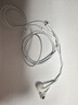 Apple/苹果 EarPods 闪电/Lightning有线耳机 iPhone耳机原装耳机适用闪电接口的手机平板 实拍图