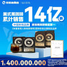 暴肌独角兽黑咖啡 0蔗糖0脂肪低卡速溶美式纯黑咖啡豆粉运动健身燃减2g*60条 实拍图