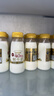 每日鲜语鲜牛奶4.0g蛋白质 211ml*6 家庭必备  巴氏杀菌乳 低温奶 实拍图
