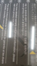 光威（Gloway）16GB DDR5 6000 台式机内存条 龙武 马甲条 镁光颗粒 CL38 星空黑 AI电脑配件升级 实拍图