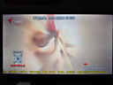 TCL雷鸟电视【价保618】 55英寸雀4 144Hz高刷 2+32GB 自定义遥控器 电视55F270C-JN 实拍图