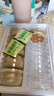 九度七0蔗糖冰皮绿豆饼糕点早餐传统老式下午茶办公室零食330g 源头直发 实拍图