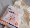 贝莱康(Balic) 哺乳内衣背心 孕产妇产后薄款无钢圈喂奶 米色 L码 实拍图