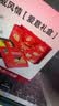 AEE进口兰卡威风情什锦曲奇夹心饼干 368g 节日礼盒 休闲零食 实拍图