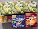 东北大板一亩香田 百香果口味雪糕 95g*4支 盒装 冷饮 冰淇淋 冰激凌 批发 实拍图
