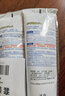 PISSA除霉啫喱3支*120g 墙体除霉剂冰箱洗衣机胶圈瓷砖缝隙除霉清洁剂 实拍图