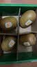 佳沛（zespri）新西兰阳光金果4粒装单果约103-114g 猕猴桃新鲜水果源头直发 实拍图