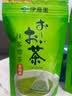 伊藤园（ITOEN）抹茶绿茶茶包45g（3g*15包）绿袋养生茶三角小包装无糖  实拍图