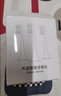 东耐伦适配oral-b博朗欧乐B电动牙刷头D12D16D100P2000P40003709等通用替换 多角度清洁型 实拍图