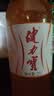健力宝橙蜜味2L*6瓶含蜂蜜汽水碳酸饮料饮品家庭装聚会聚餐宴饮 实拍图