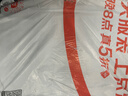 蒙奇奇（monqiqi）【1 秒降温丨超强制冷】笔记本散热器压风式静音超大制冷游戏本降温神器底座电竞散热支架风扇 【整机秒降温】强劲冰风急速散热丨运行无声丨带手机架 实拍图