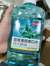 京东京造【天然精油劲爽不辣口】四大精油劲爽薄荷漱口水500ml*3套装清新 实拍图