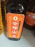 会稽山 纯正三年 半干型 绍兴黄酒 500ml 单瓶装 花雕  实拍图