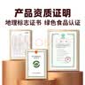 秋慕思田江汉大米10斤 真空包装 湖北籼米当季新米香米长粒大米 绿色食品 实拍图