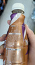 雀巢（Nestle）即饮咖啡 丝滑拿铁摩卡口味 咖啡饮料 268ml*15瓶 实拍图