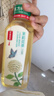 农夫山泉东方树叶茉莉花茶500ml*15瓶无糖茶饮料0糖0脂0卡整箱装 实拍图